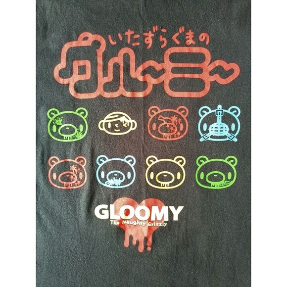 Gloomy Bear Issac Morris T-Shirt Men's Medium Black Short Sleeve Limited Edition - Picture 2 of 6